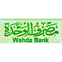 The Wahda Bank