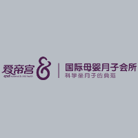 Shenzhen Aidigong Modern Maternity Health Management Co.