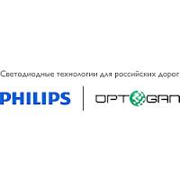 Philips and Optogan