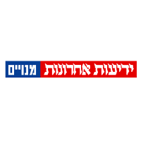 Yedioth Ahronoth 2026 Company Profile: Valuation, Funding & Investors ...