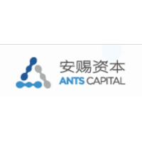 Ants Capital