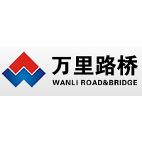 Wanli Road & Bridge