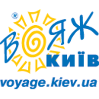 Voyage Kiev