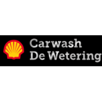 Shell De Wetering 2026 Company Profile: Valuation, Investors ...