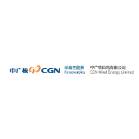 CGN Wind Power 2026 Company Profile: Valuation, Funding & Investors ...