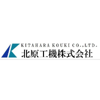 Kitahara Kouki Company