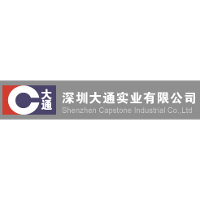 Shenzhen Capstone Industrial Company