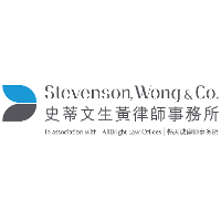 Stevenson, Wong & Co.
