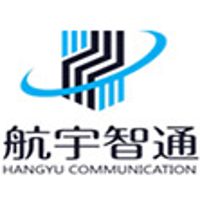 shenzhen hangyu travel technologycompany limited