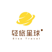 else travel