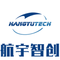 shenzhen hangyu travel technologycompany limited