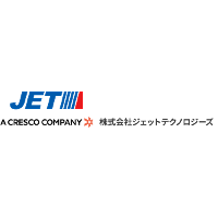 Jet Technologies (IT Consulting and Outsourcing) 2026 Company Profile ...