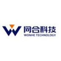 Shenzhen Wonhe Technology Company