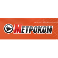Metrocom