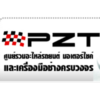 Parts Zone (Thailand) Company