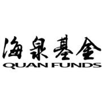 Haiquan Fund
