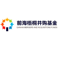 QIANHAI Wutong Mergers and Acquisitions Funds