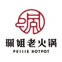 Peijie Hotpot Company Profile 2024: Valuation, Funding & Investors ...