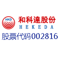 Shenzhen Hekeda Precision Cleaning Equipment