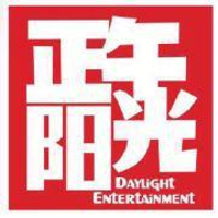 Daylight Entertainment
