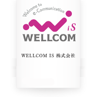 WELLCOM IS 2026 Company Profile: Valuation, Investors, Acquisition ...