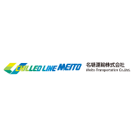 Meito Transportation