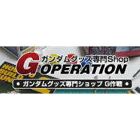 G Operation 2026 Company Profile: Valuation, Investors, Acquisition ...