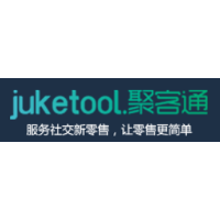 Juketool (Business/Productivity Software) 2026 Company Profile ...