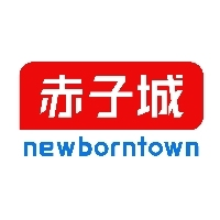 NewBornTown