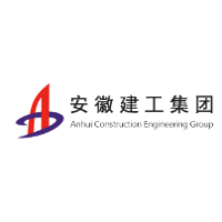 Anhui Construction Engineering Company Profile 2024: Valuation ...