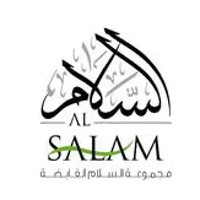 Al Salam Group Holding Company Profile 2024: Valuation, Funding ...