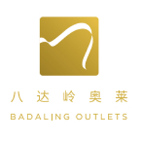 Badaling Outlets 2026 Company Profile: Valuation, Investors ...