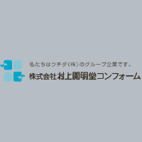 Murakami Kaimeido Conform Company