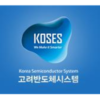 Korea Semiconductor System Company