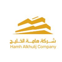 Hamh Alkhulij Company Profile 2024: Valuation, Investors, Acquisition ...