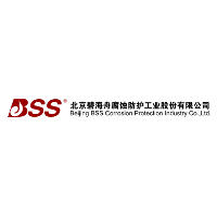 Beijing BSS Corrosion Protection Industry Co.