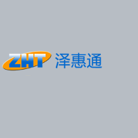 Shenzhen ZHT Communication & Technology