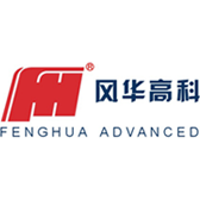 Guangdong Fenghua Advanced Technology (Holding) Company Profile: Stock