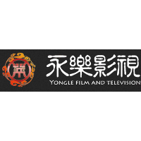 Zhejiang Yongle Film