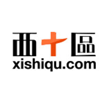 Xishiqu
