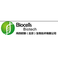 Biocells (Beijing) Company Profile 2024: Valuation, Funding & Investors ...