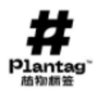 Plantag(China)
