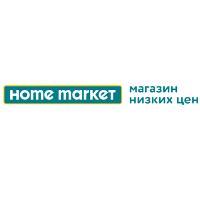Home Market