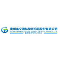 Guizhou Transport Science