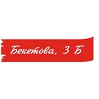 Beketova, 3 B