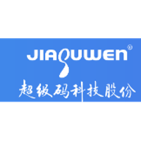 Jiaguwen 2026 Company Profile: Valuation, Funding & Investors | PitchBook