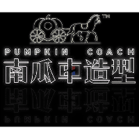 Pumpkin Coach