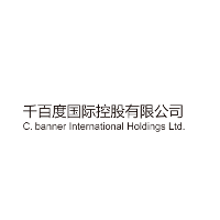 C Banner International