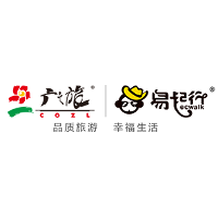 guangzhou gzl international travel service