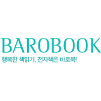 Barobook